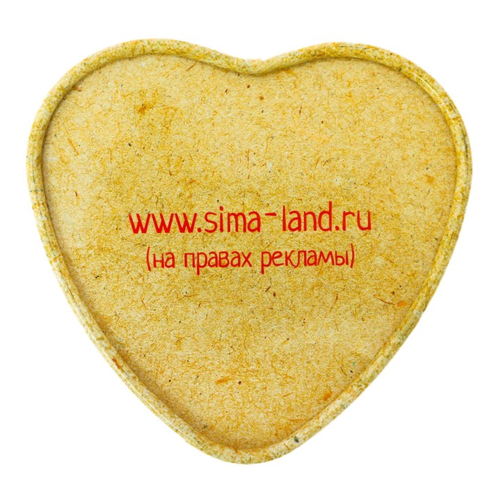 Шкатулка "Самой любимой и родной"