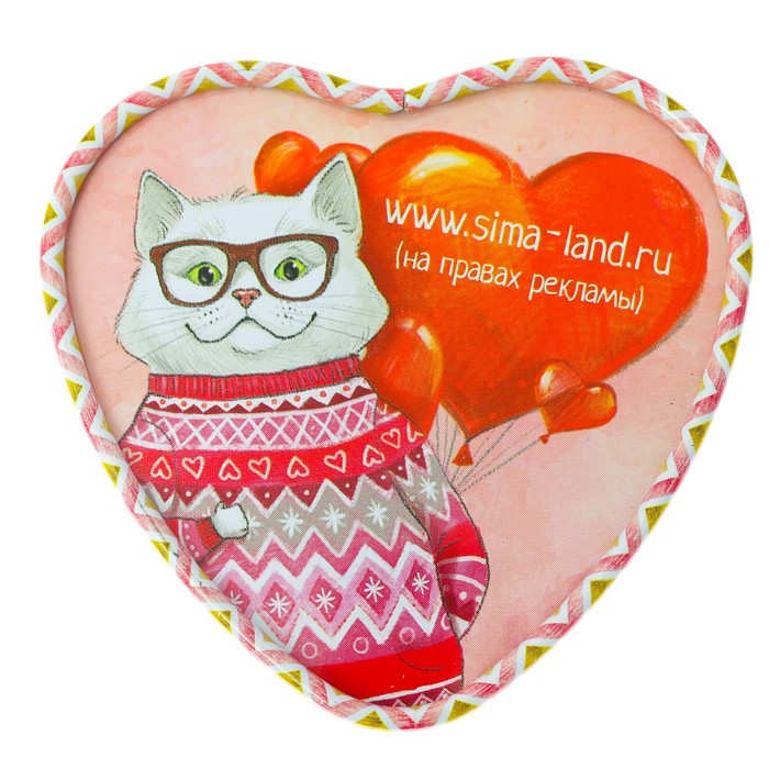 Шкатулка "Ты мое счастье"