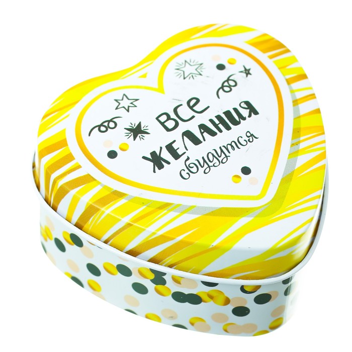 Шкатулка "Все желания сбудутся"