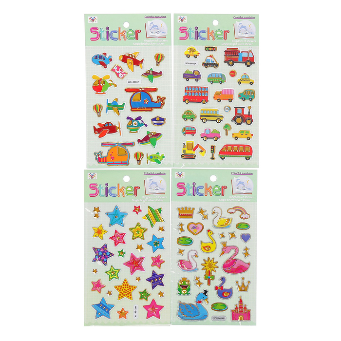 Наклейка пластик "Детское ассорти" золотая обводка МИКС 19х11 см