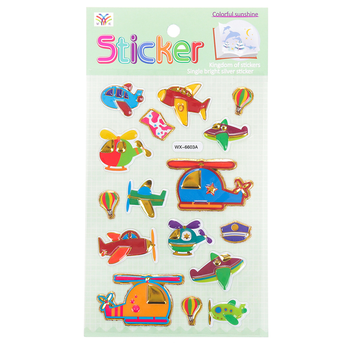 Наклейка пластик "Детское ассорти" золотая обводка МИКС 19х11 см