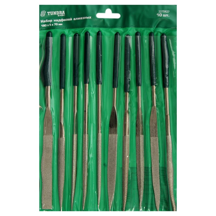Набор надфилей алмазных TUNDRA basic 180 х 5 (70) мм, 10 шт.