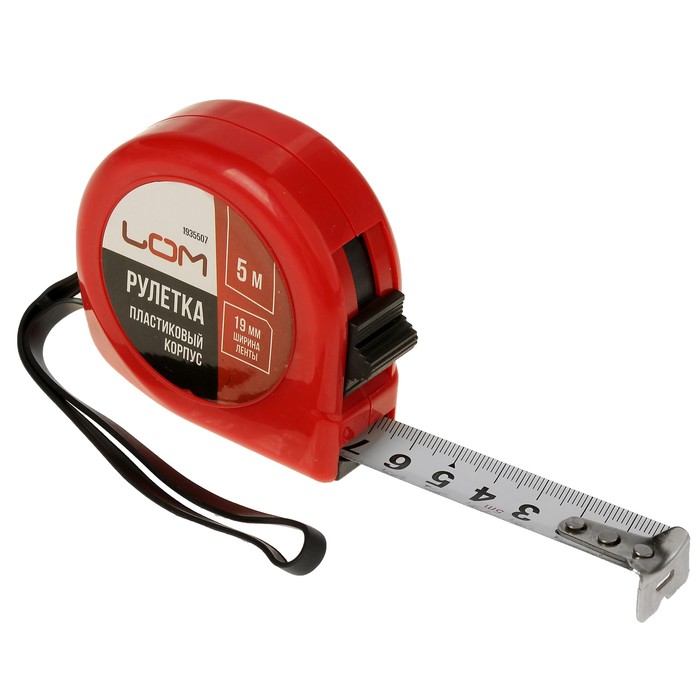 Рулетка LOM пластиковый корпус 5м х 19мм