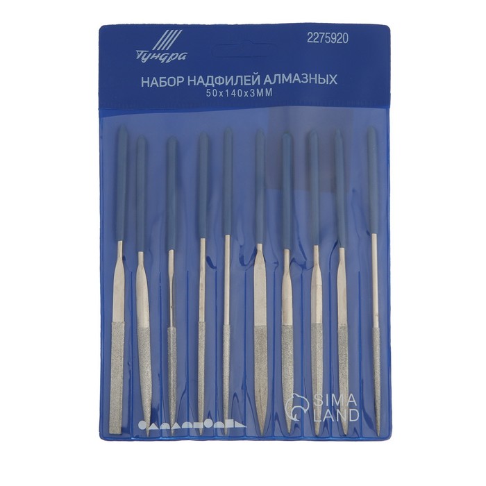 Набор надфилей алмазных TUNDRA basic 140 х 3 (50) мм, 10 шт.