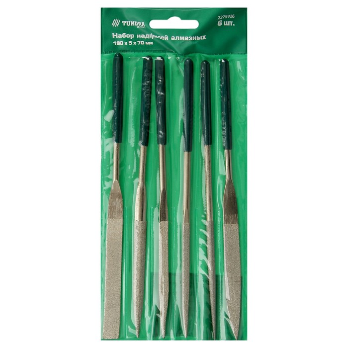 Набор надфилей алмазных TUNDRA basic 180 х 5 (70) мм, 6 шт.