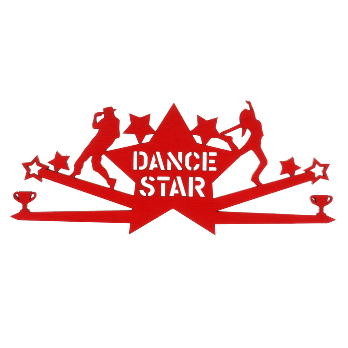 Медальница "Dance star"