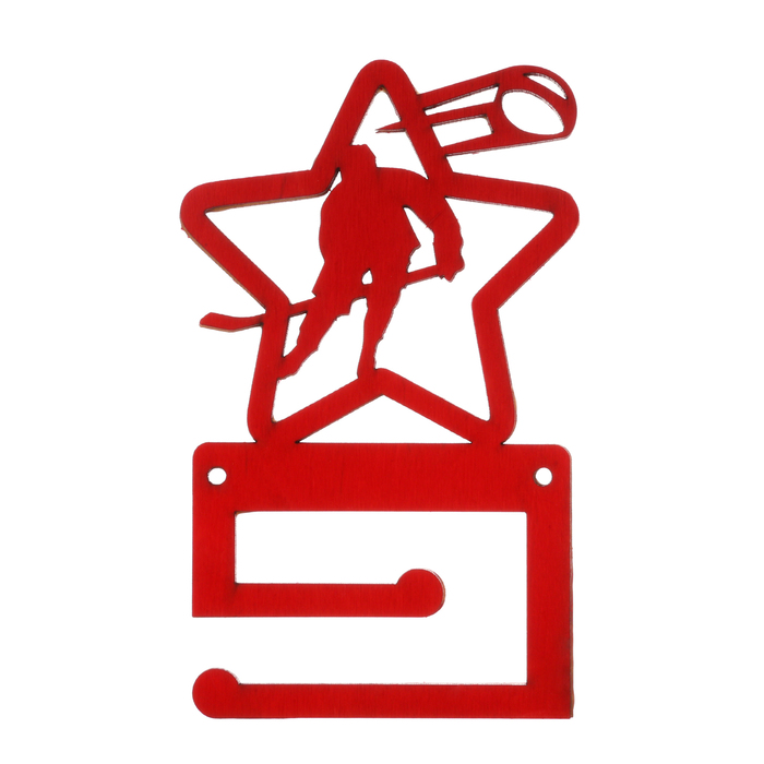 Медальница "Хоккей"