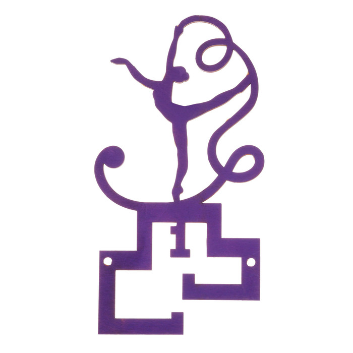 Медальница "Гимнастика"