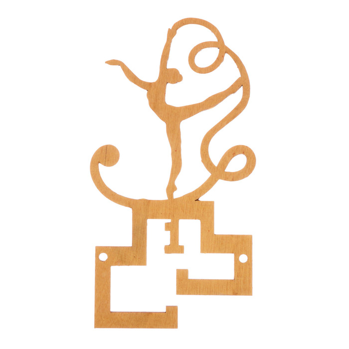 Медальница "Гимнастика"