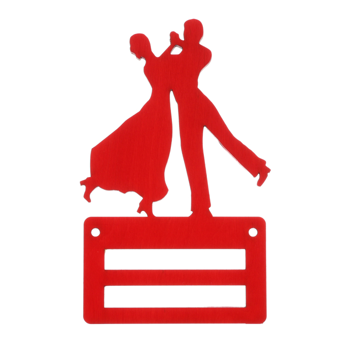 Медальница "Танцы"