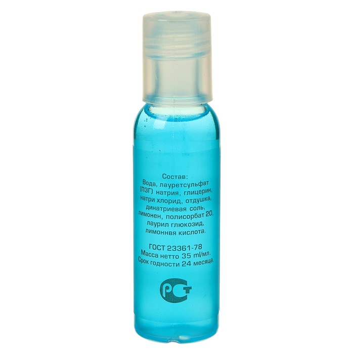 Гель для душа «S.O.» 35 мл