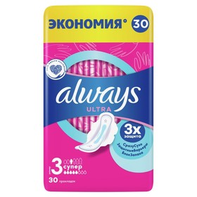 

Прокладки Always Ultra Super Quatro plus, размер 3, 30 шт.