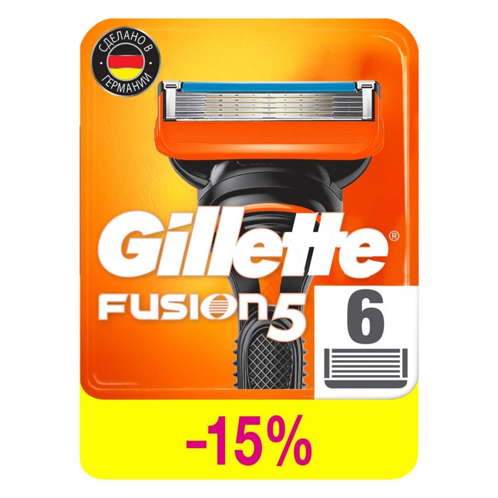 Сменные кассеты для бритья Gillette Fusion, 6 шт