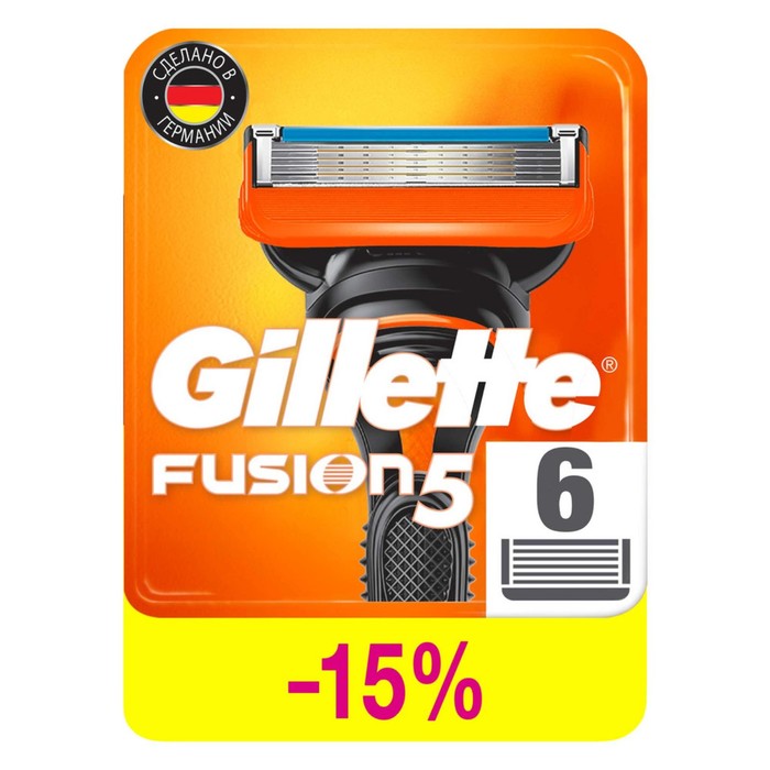 Сменные кассеты Gillette Fusion, 5 лезвий, 6 шт