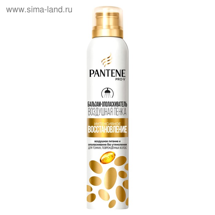 Бальзам-ополаскиватель Pantene Воздушная Пенка Интенсивное восстановление 180 мл 240₽