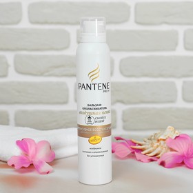 

Бальзам-ополаскиватель Pantene Воздушная Пенка «Интенсивное восстановление», 180 мл