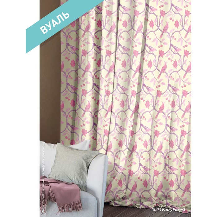 Комплект штор Fairy Forest, размер 150х270 см-2 шт., вуаль
