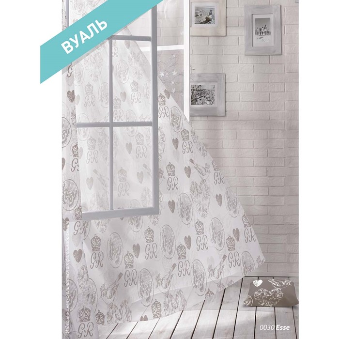 Комплект штор Esse, размер 150х270 см-2 шт., вуаль