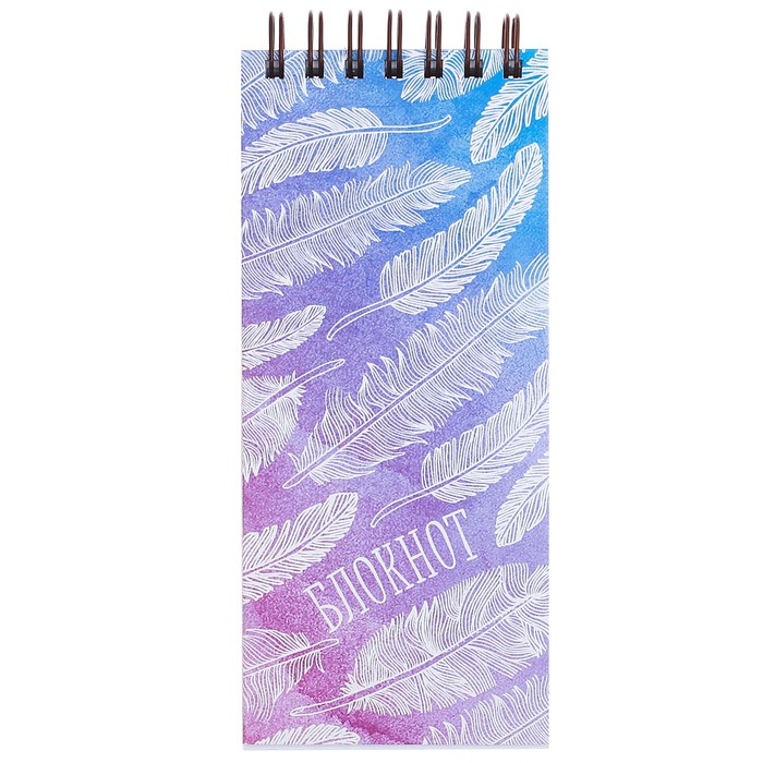 Блокнот "Перья", 80 листов