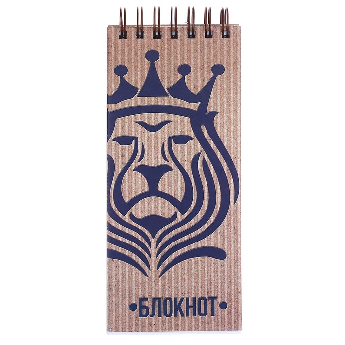 Блокнот "Лев", 80 листов