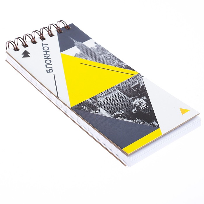 Блокнот "Город", 80 листов