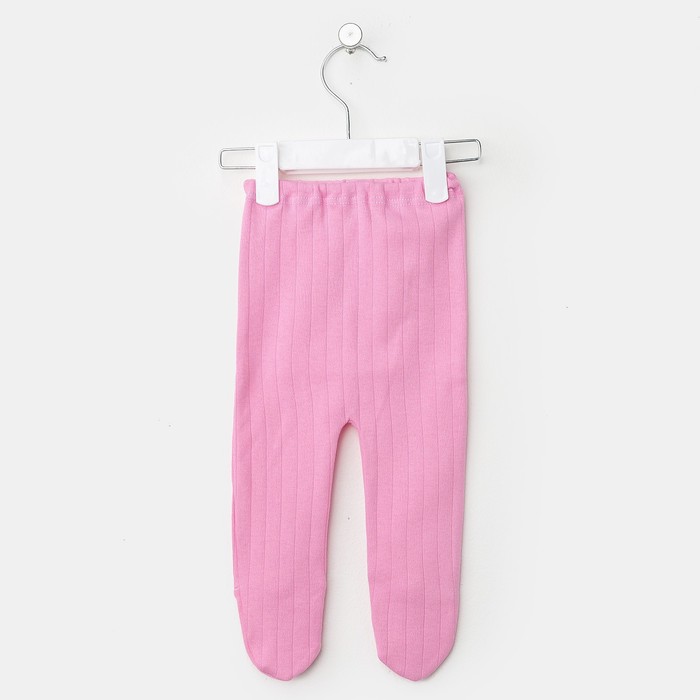 Ползунки детские, рост 62-68 см, цвет розовый ш0002_М