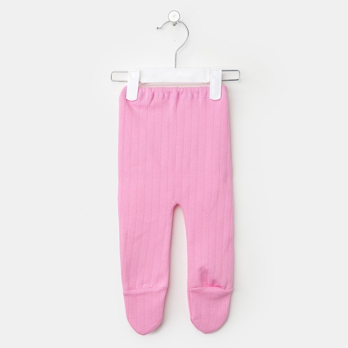 Ползунки детские, рост 62-68 см, цвет розовый ш0002_М