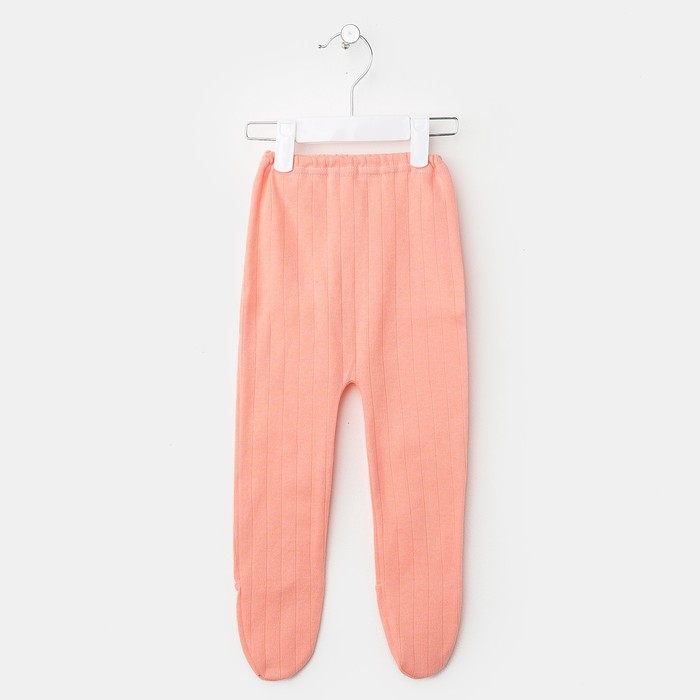 Ползунки детские, рост 62-68 см, цвет оранжевый ш0002_М