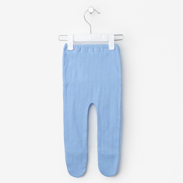 Ползунки детские, рост 74-80 см, цвет синий ш0002_М