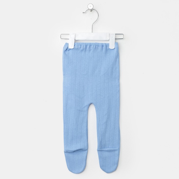 Ползунки детские, рост 74-80 см, цвет синий ш0002_М