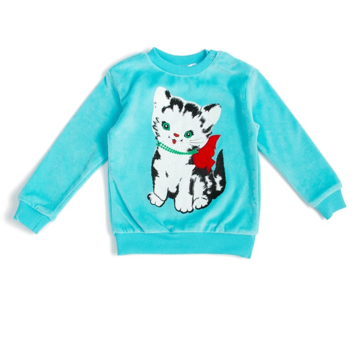 Джемпер велюровый для девочки, рост 86 см, цвет голубой к0011_М