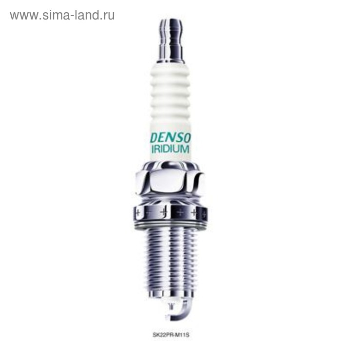 Свеча зажигания DENSO SK20R11 1789₽