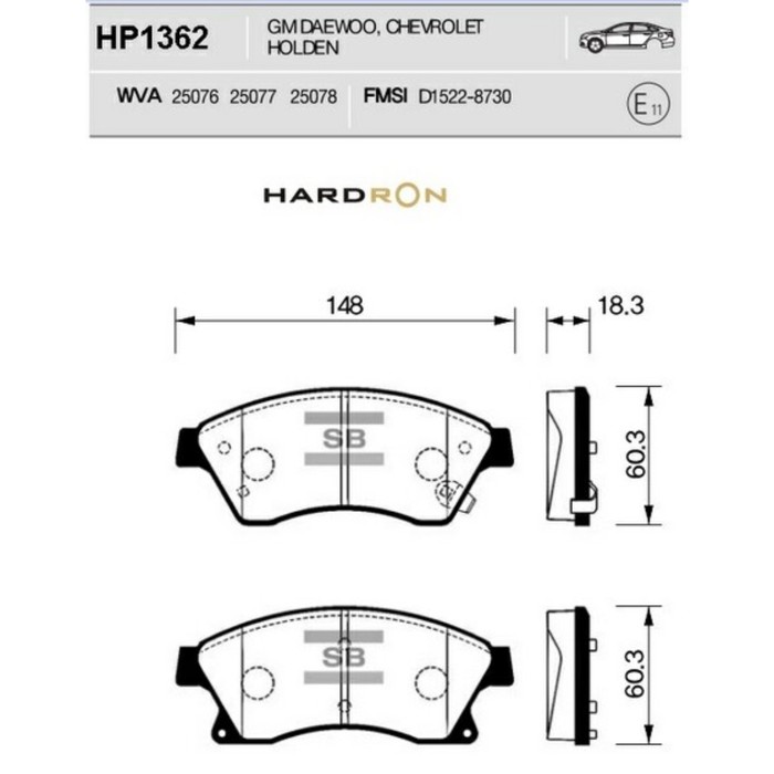 Колодки тормозные дисковые HI-Q HP1362