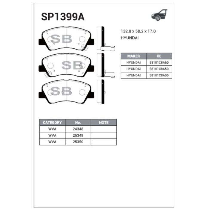 Колодки тормозные дисковые HI-Q SP1399A