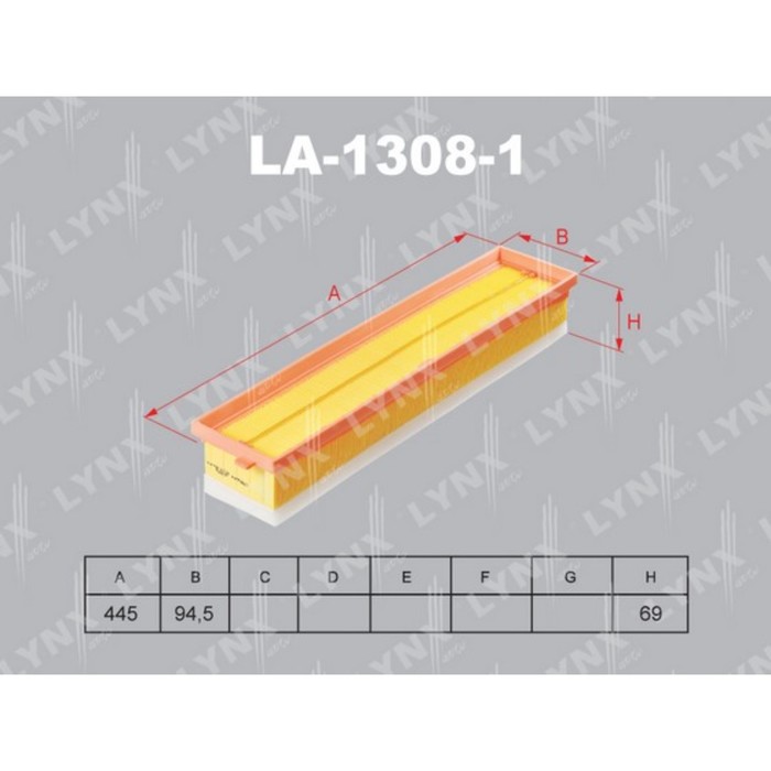 Фильтр воздушный LYNX LA13081
