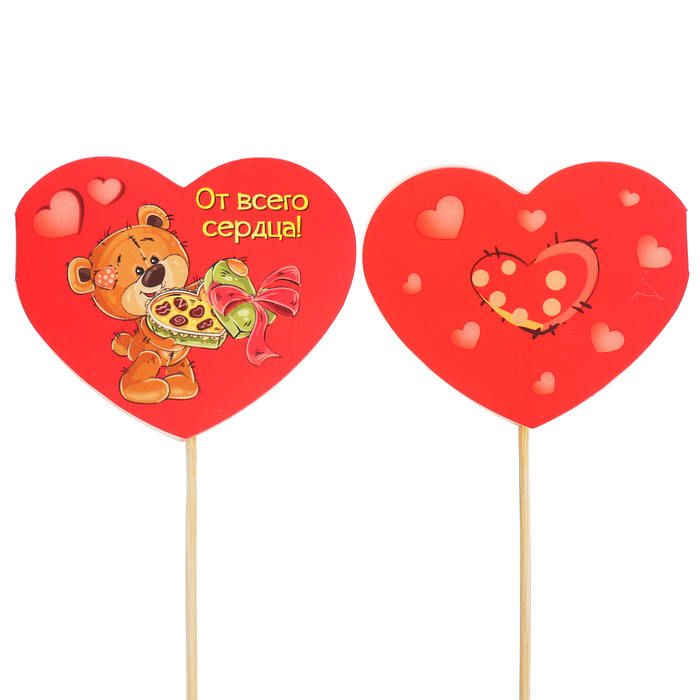 Топпер - открытка "От всего сердца" мишка