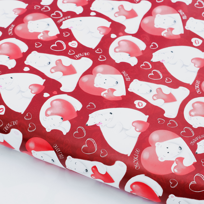 Бумага упаковочная глянцевая "Белые мишки" 70 х100 см