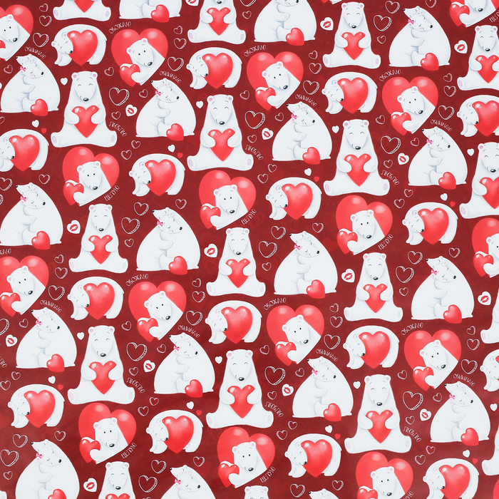 Бумага упаковочная глянцевая "Белые мишки" 70 х100 см