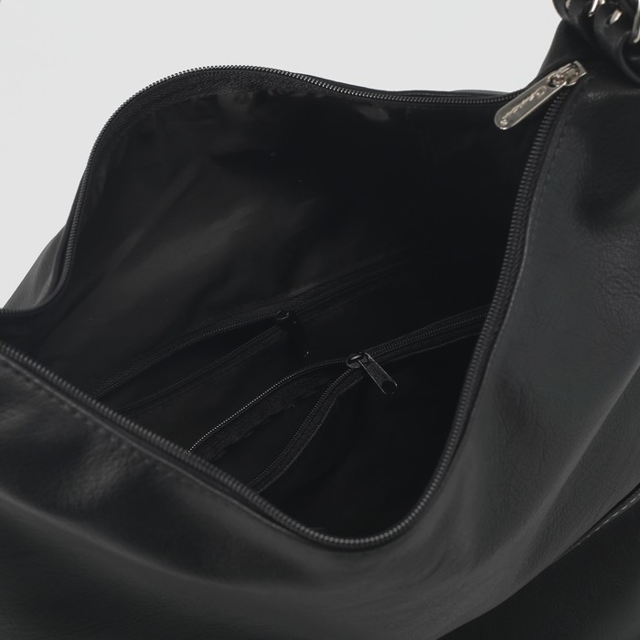 Сумка женская, 1 отдел с перегородкой на молнии, наружный карман, цвет чёрный