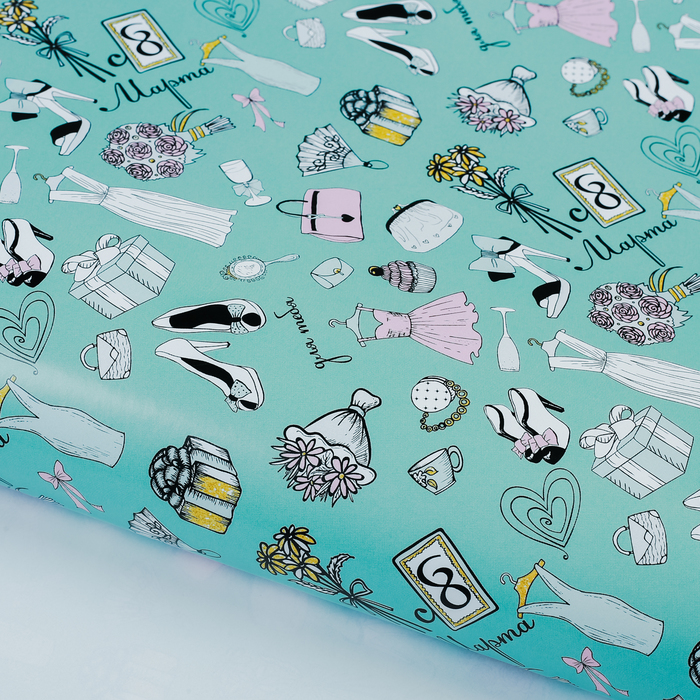 Бумага упаковочная глянцевая "Подарки", 100х70 см