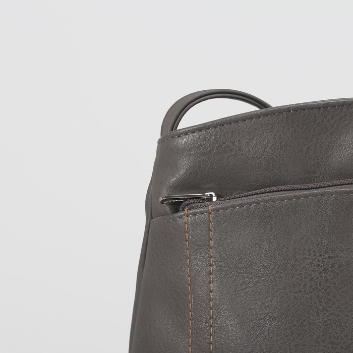 Сумка женская, отдел на молнии, 2 наружных кармана, регулируемый ремень, цвет серый