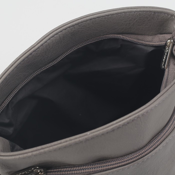 Сумка женская, отдел на молнии, 2 наружных кармана, регулируемый ремень, цвет серый