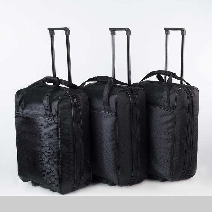 Чемодан малый с расширением 20", отдел на молнии, наружный карман, цвет чёрный