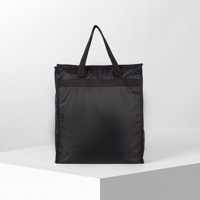Сумка хозяйственная, отдел на молнии, наружный карман, цвет чёрный