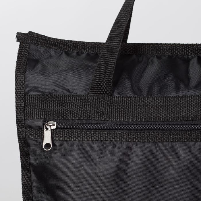 Сумка хозяйственная, отдел на молнии, наружный карман, цвет чёрный