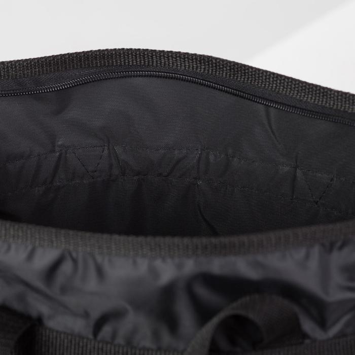 Сумка хозяйственная, отдел на молнии, наружный карман, цвет чёрный