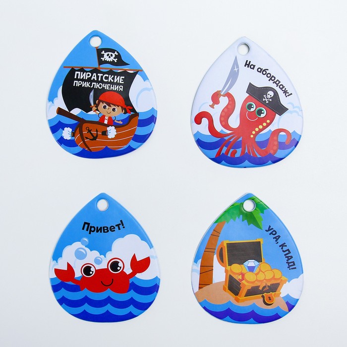 Набор для купания «Пиратские приключения», 2 предмета: книжка и резиновая игрушка