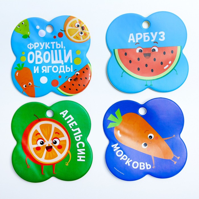 Набор для купания «Фрукты, овощи и ягоды», 2 предмета: книжка и резиновая игрушка