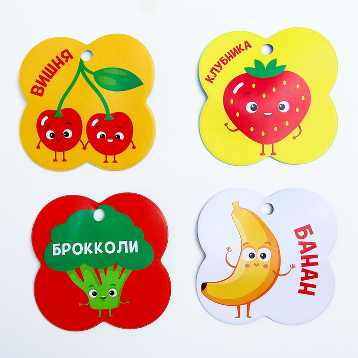 Набор для купания «Фрукты, овощи и ягоды», 2 предмета: книжка и резиновая игрушка