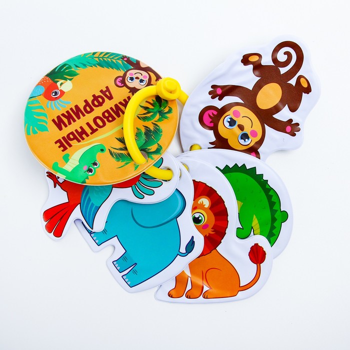 Набор для купания «Животные Африки», 2 предмета: книжка и резиновая игрушка